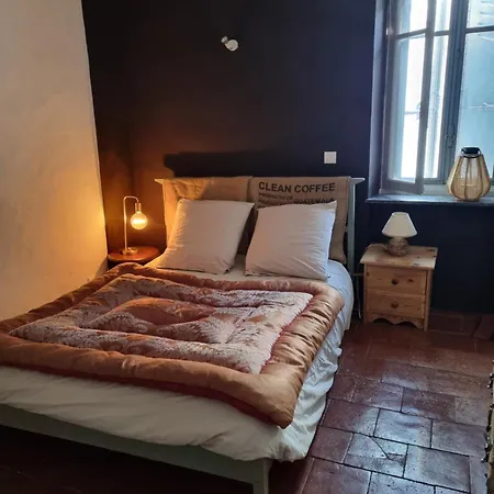 度假居 Maison De Charme